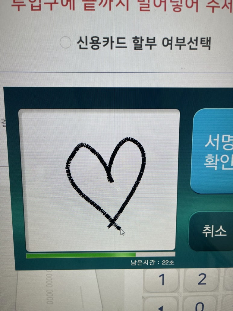 데이지스터디카페 이미지