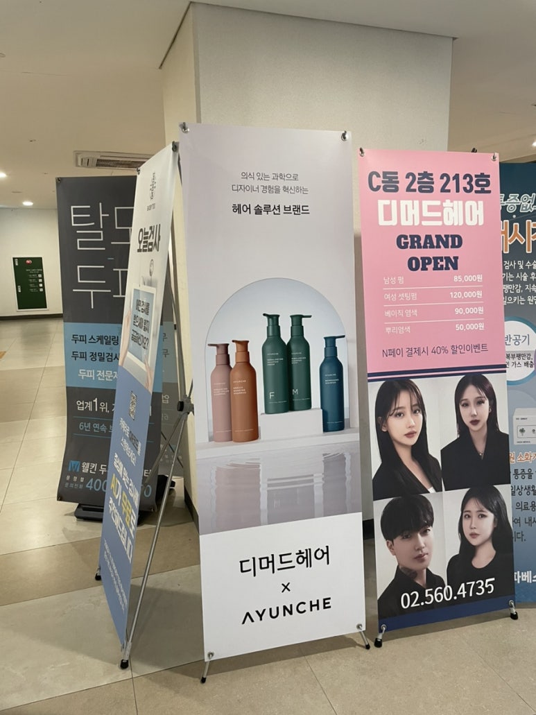 디마드 이미지