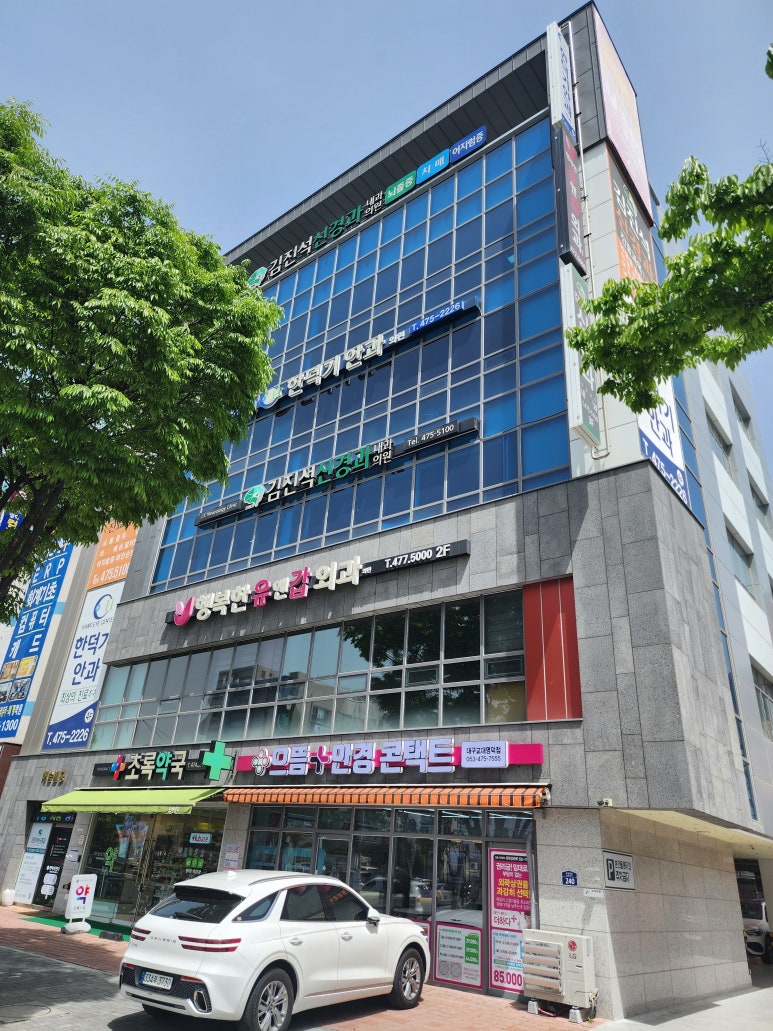 해솔주유소 이미지