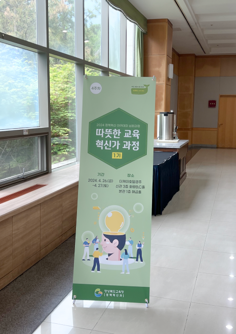 한국인공지능아카데미 이미지