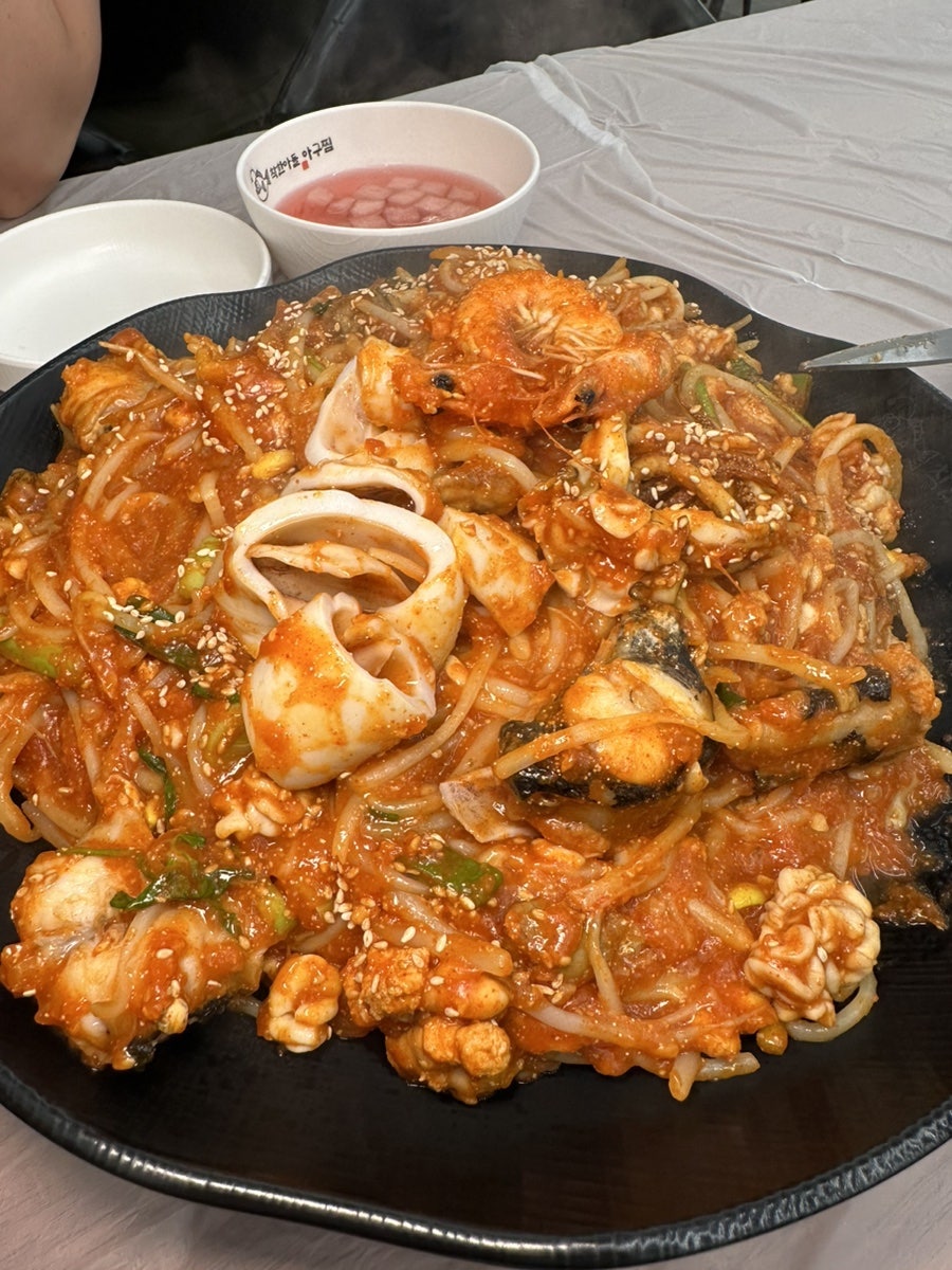 착한아들아구찜 이미지