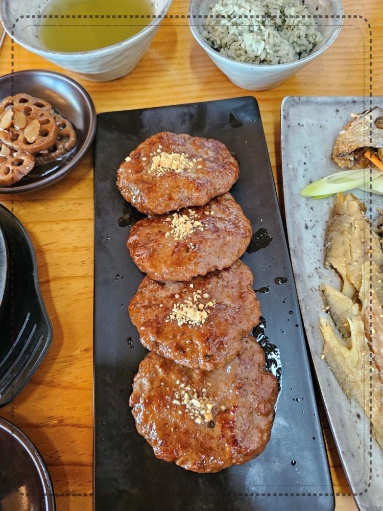 제일약초 이미지