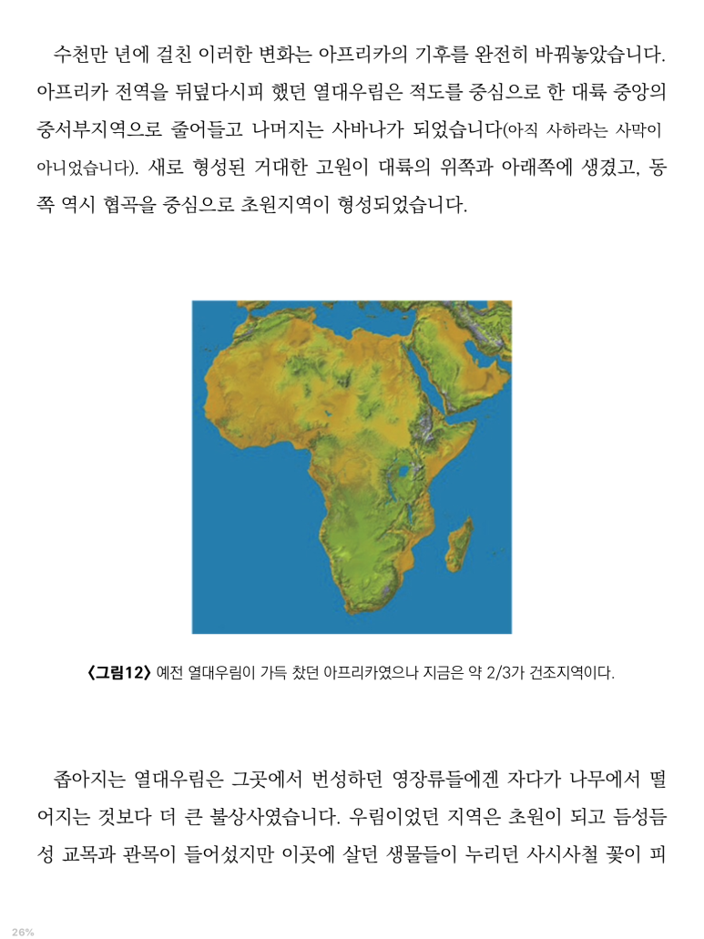 엠아이디 이미지