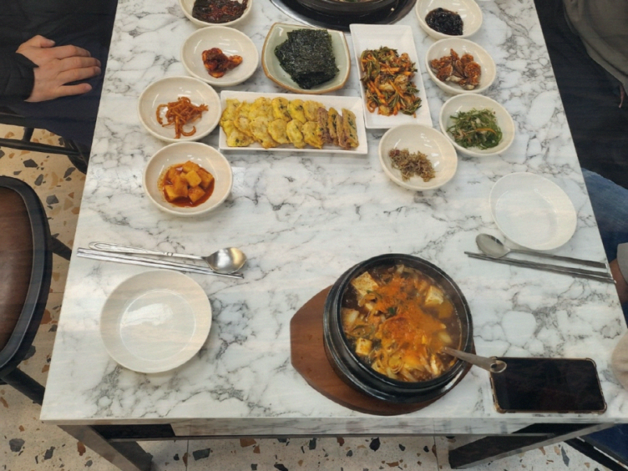 울산식당 이미지