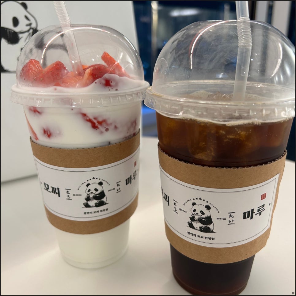 모찌 마루 이미지