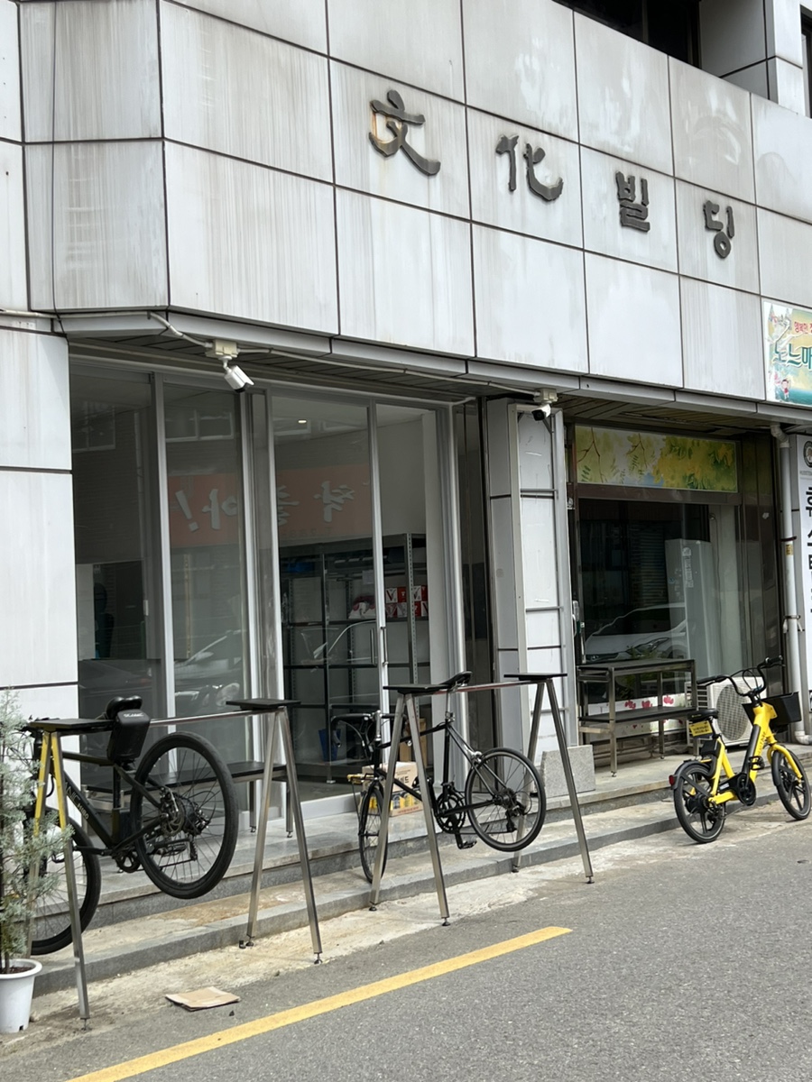 바이아커피스토어 이미지