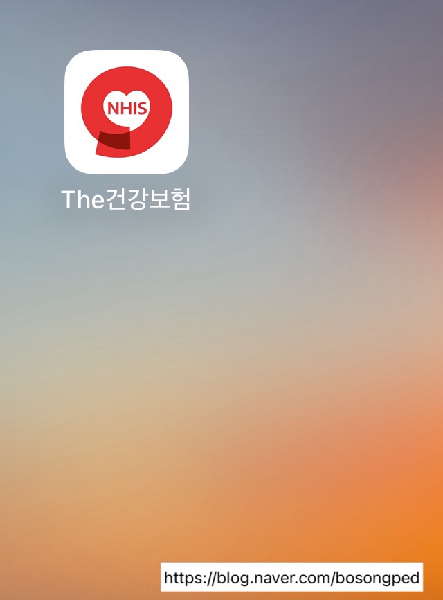보송소아청소년과의원 이미지
