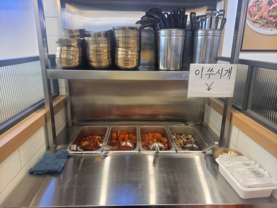 육전국밥 수유역점 이미지