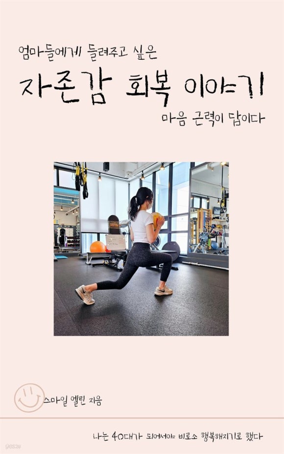 더스튜디오엠 이미지