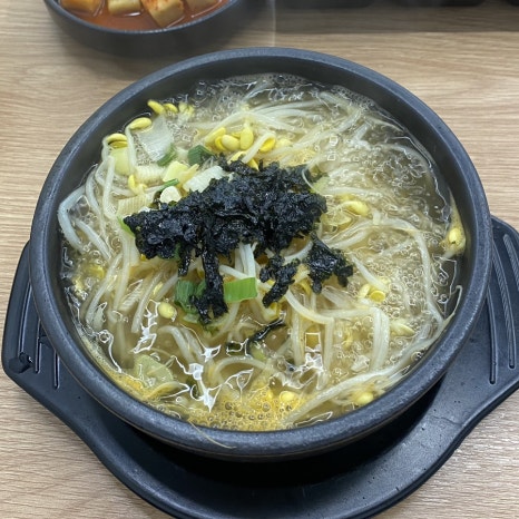 늘조은콩나물국밥 이미지