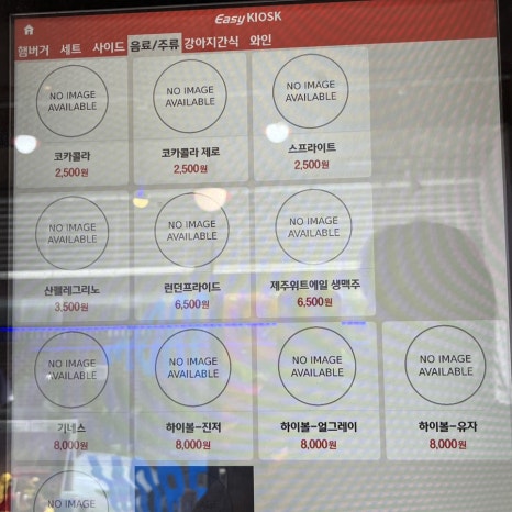 모어매니모어 이미지