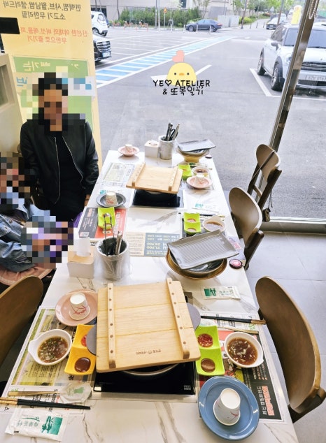무령편백찜샤브 이미지