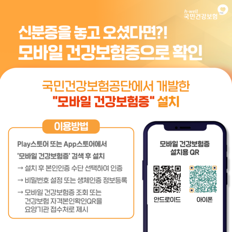 테그42삼송점 이미지