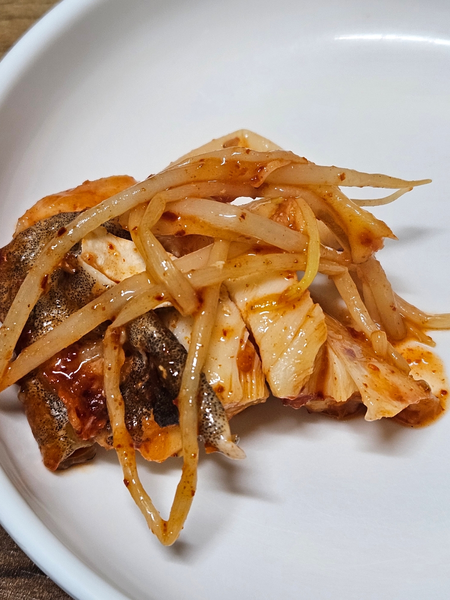 동마산찜 이미지