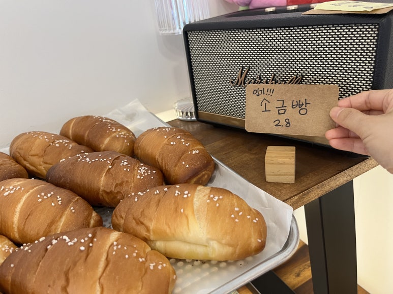 딴짓 제과점 이미지