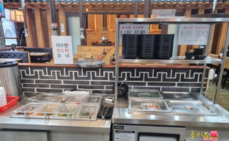 직화쭈꾸미쭈천 이미지