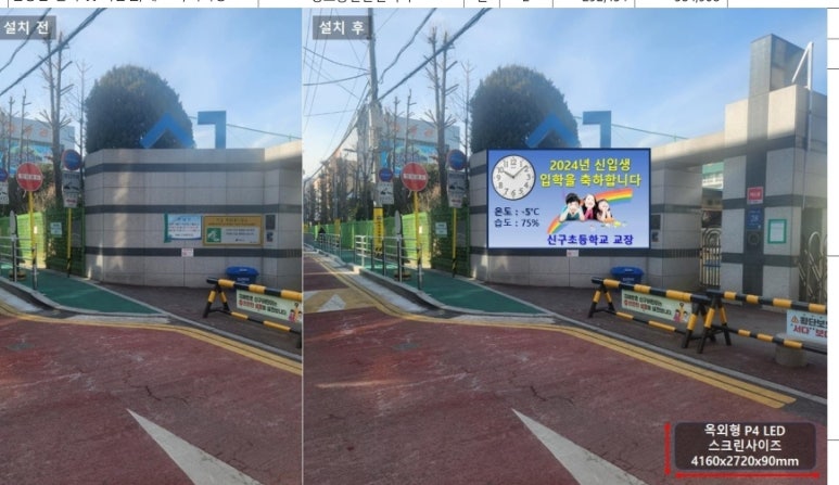 주식회사 미디어하랑 이미지