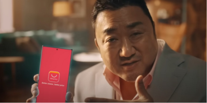 휴대폰파는총각 이미지