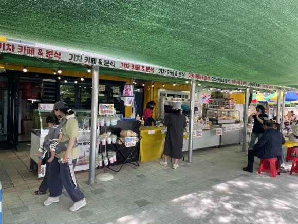 기차카페&분식 이미지