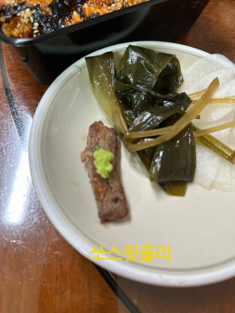 푸줏간고기도시락 이미지