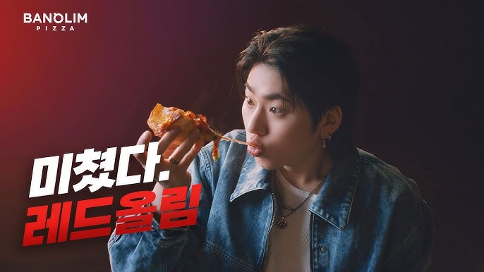 반올림피자 이미지