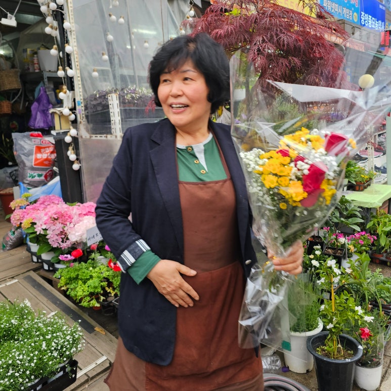 봄뜰화원 이미지