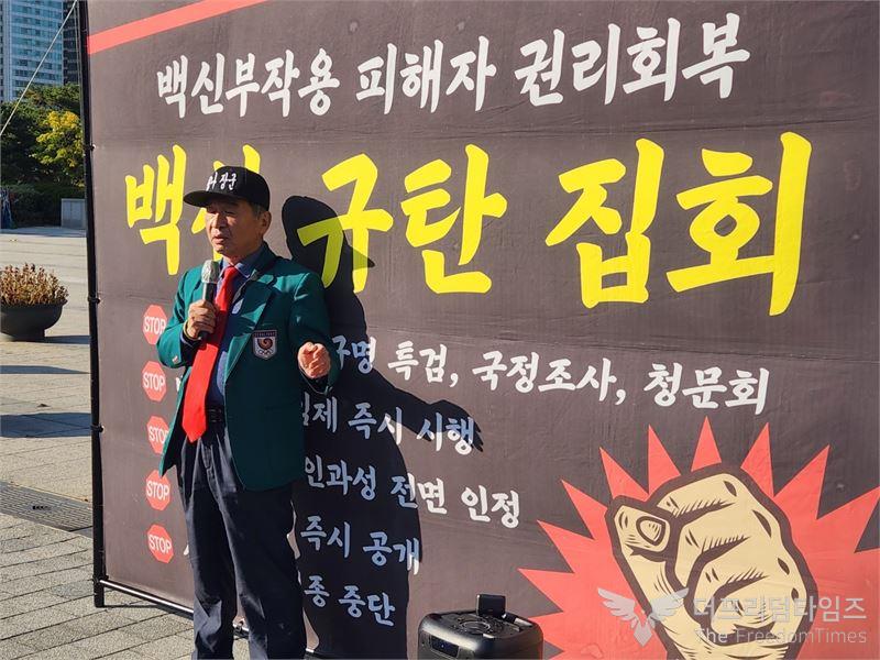 주식회사 장군 이미지