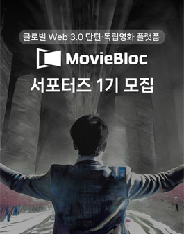 C무비 이미지