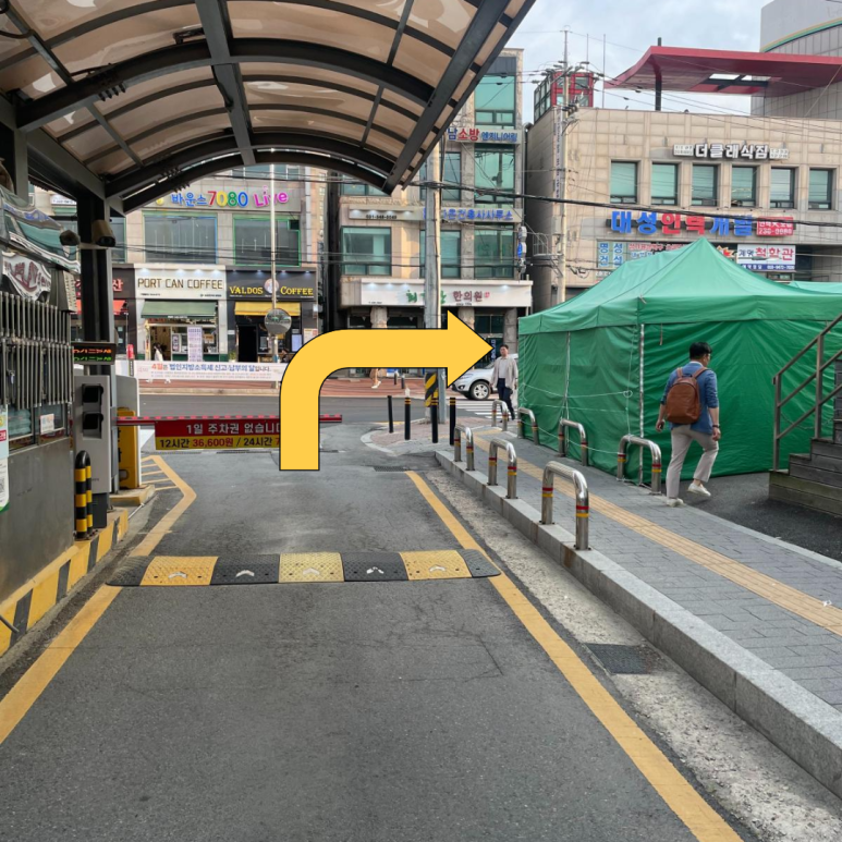 세무회계소안 이미지