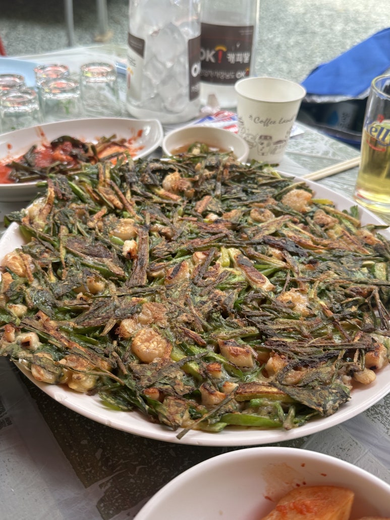 온더덩 이미지