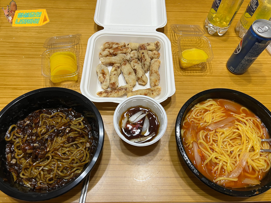 몽지람중화요리 사진 8