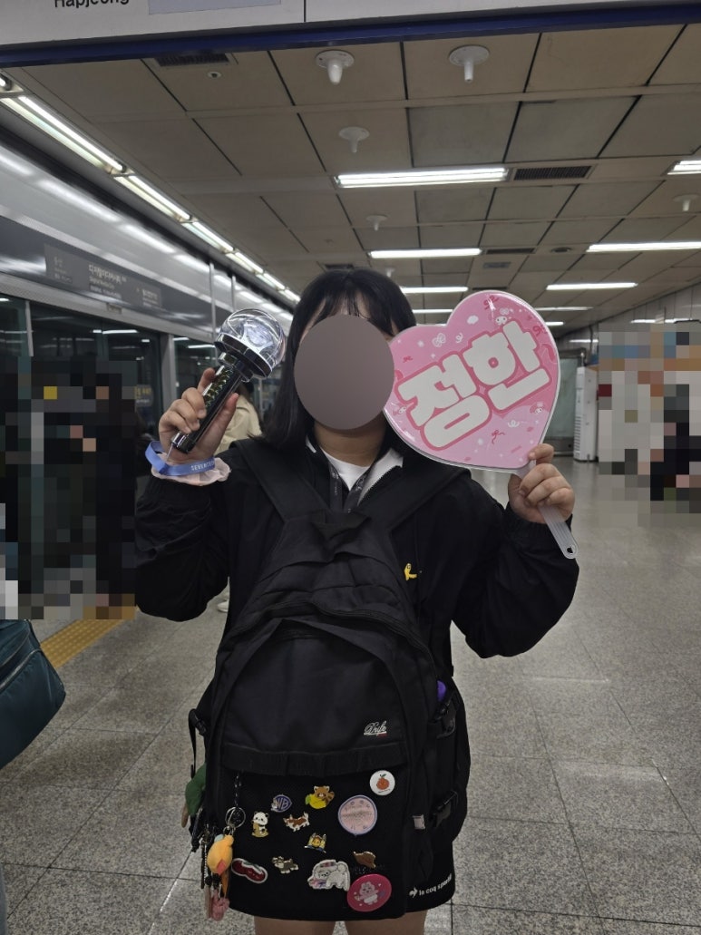 한산디엠씨 이미지