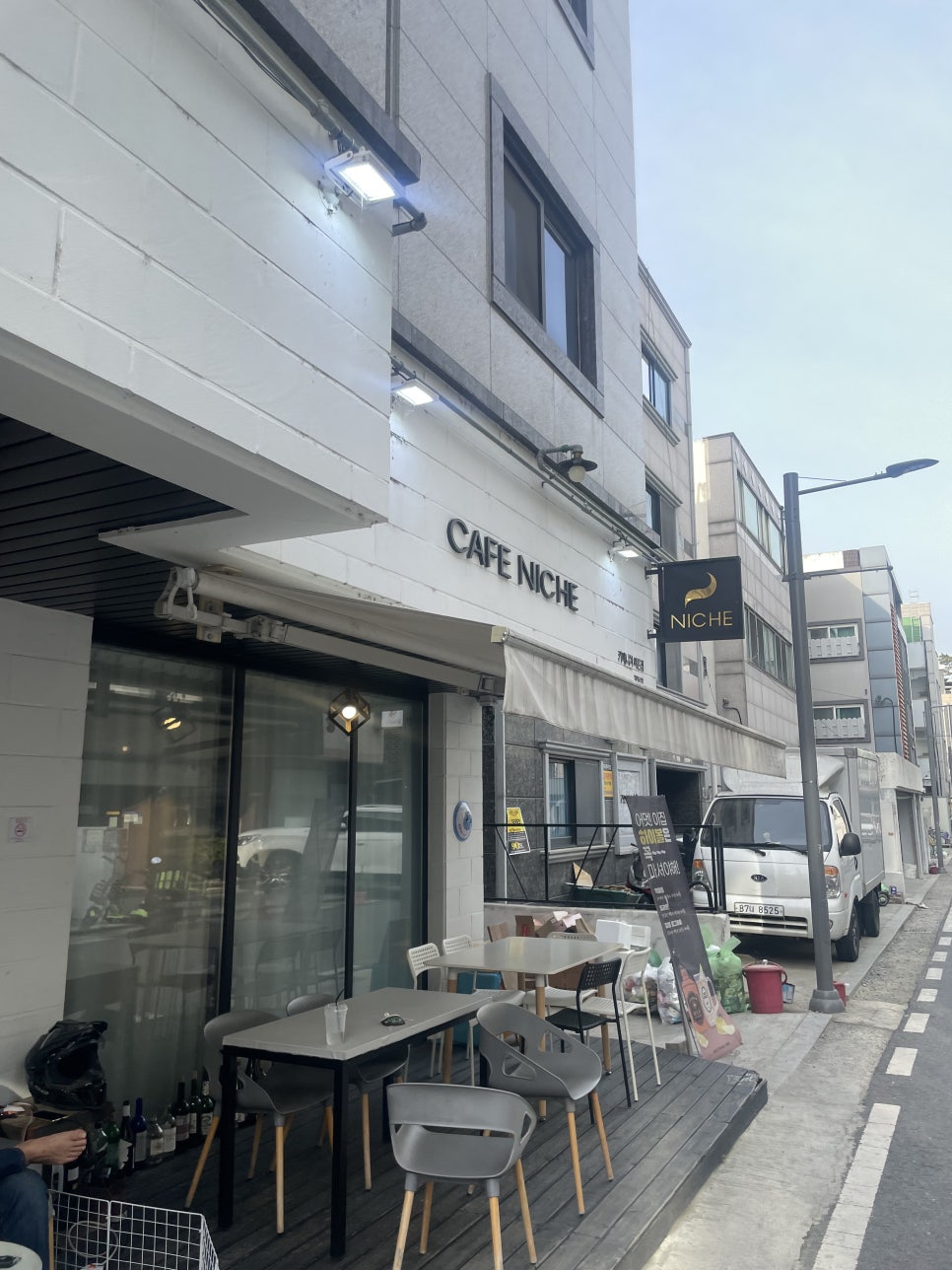 카페니치어은점 이미지