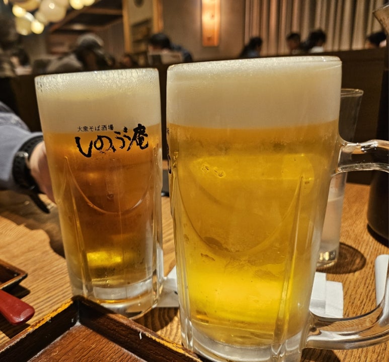 시노워크 이미지