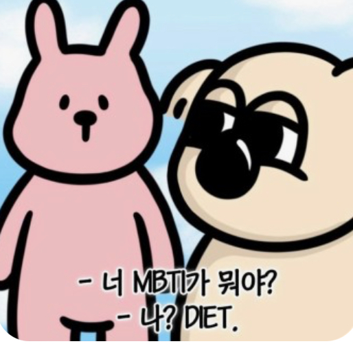 젤로스피닝 이미지