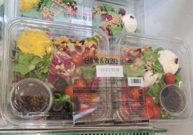 (주)이마트 트레이더스 연산점 이미지