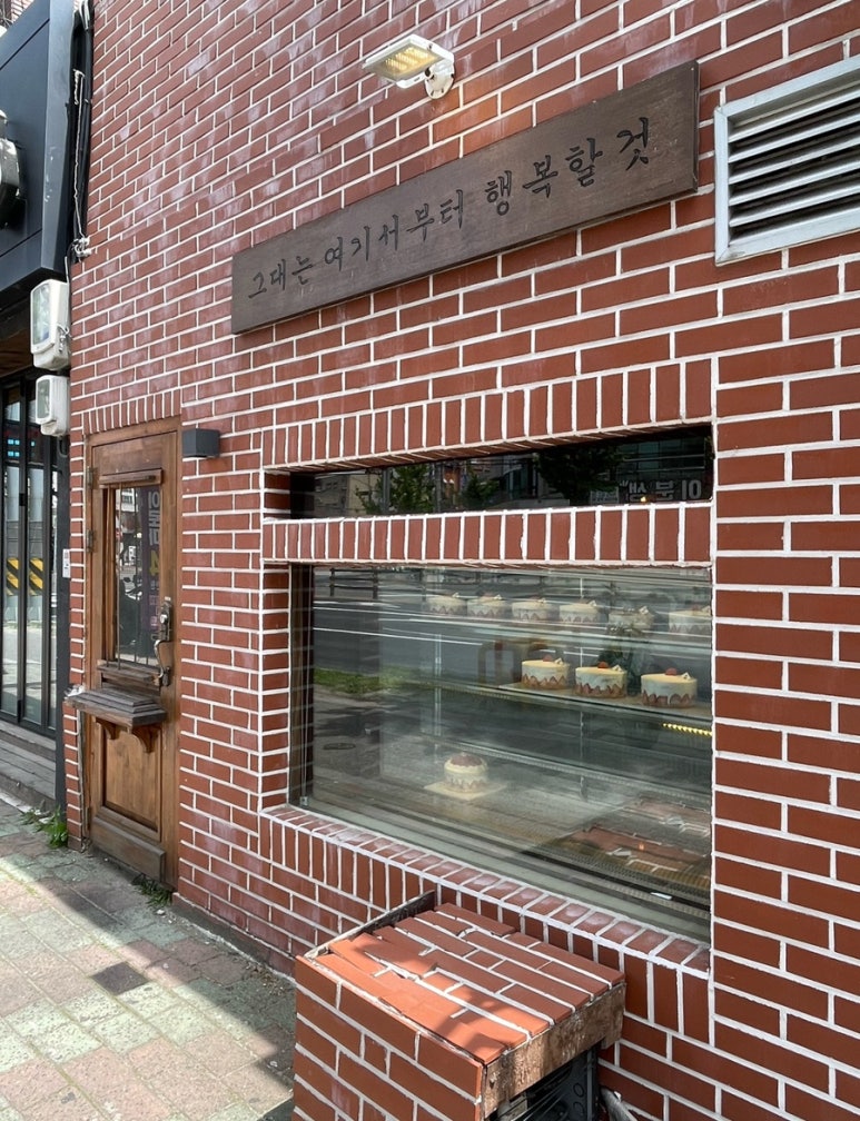준코-포항죽도점 이미지
