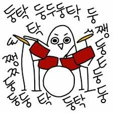 장터순대국 감자탕 이미지