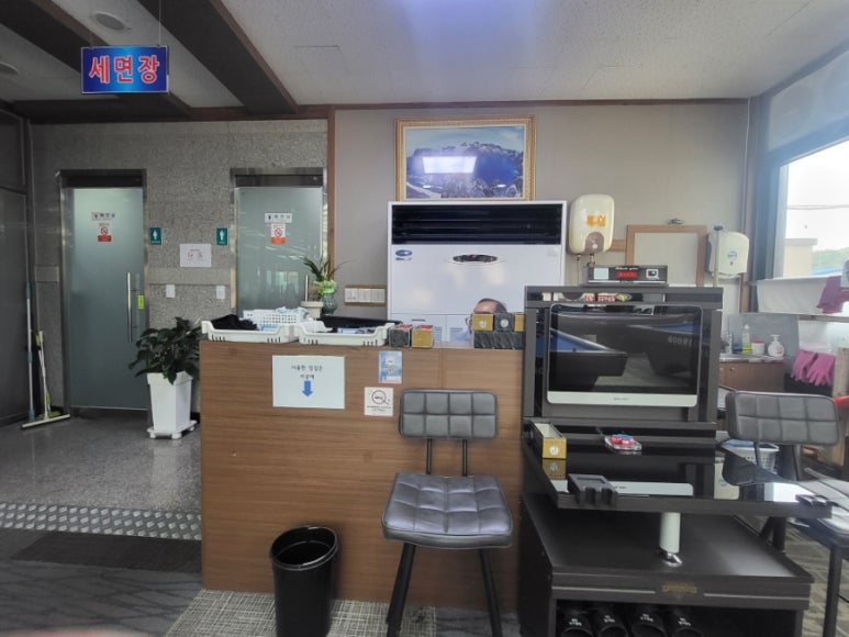 메인당구클럽 이미지