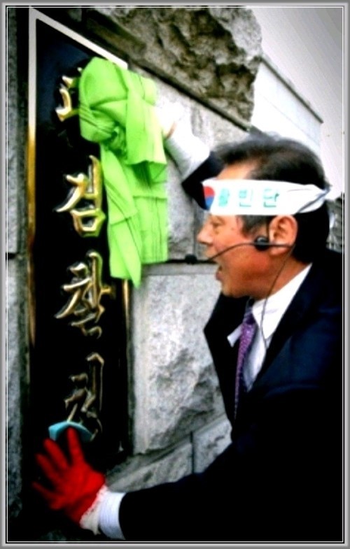 수석방방 이미지