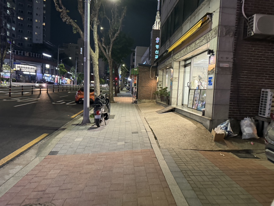 보송보송 타코야끼 이미지