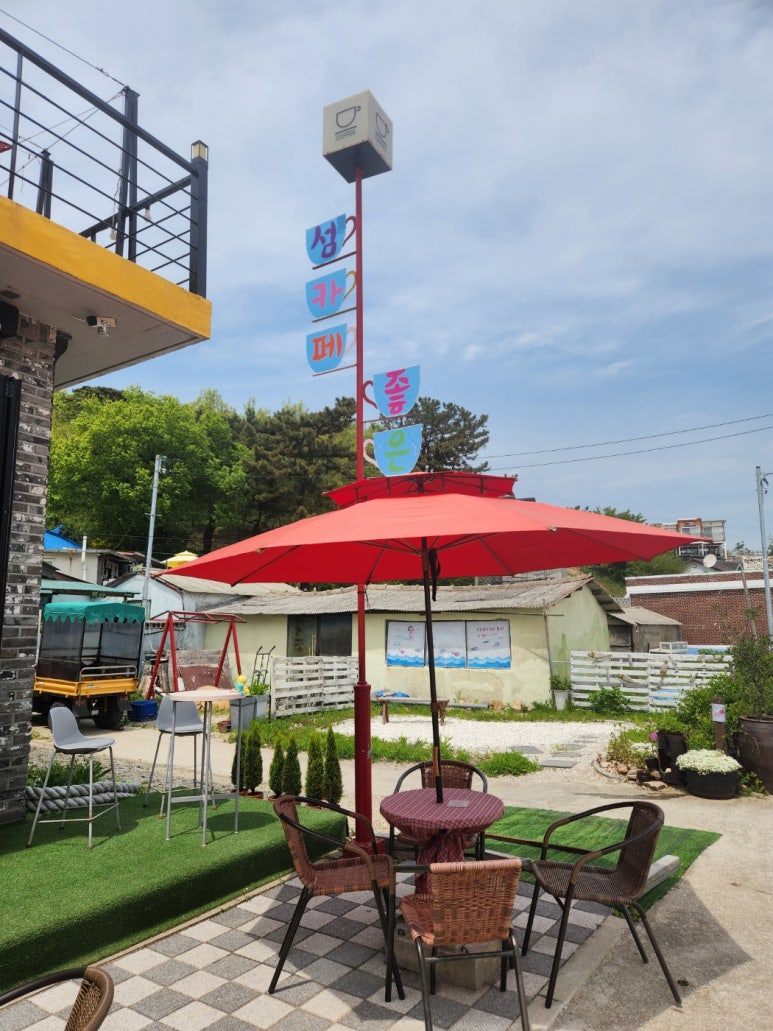 카페좋은날 이미지