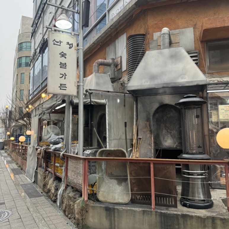 컴포즈커피산청 이미지