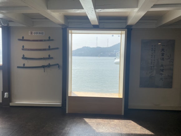 울돌목광양 이미지