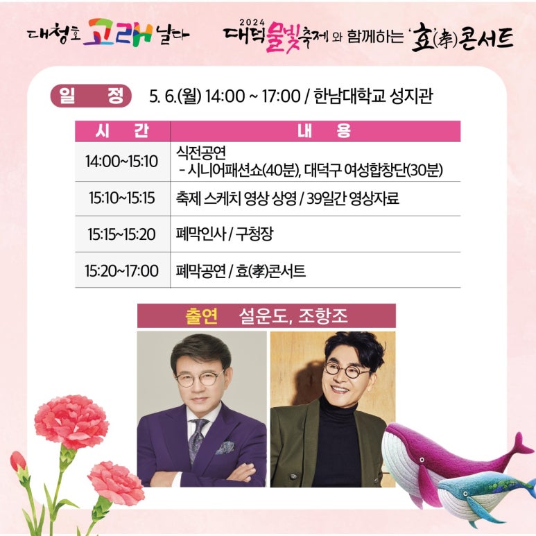 성지관 이미지
