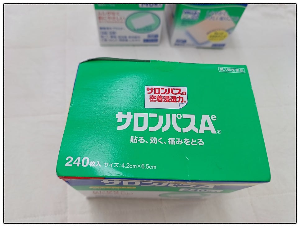 샤론생활용품 이미지