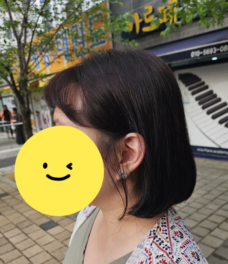 유미장원 이미지