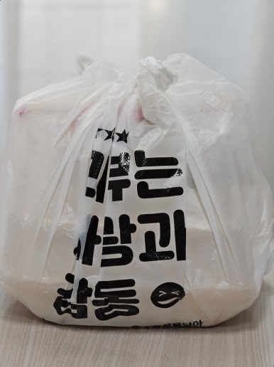 찹쌀품은 누룽지 통닭 이미지