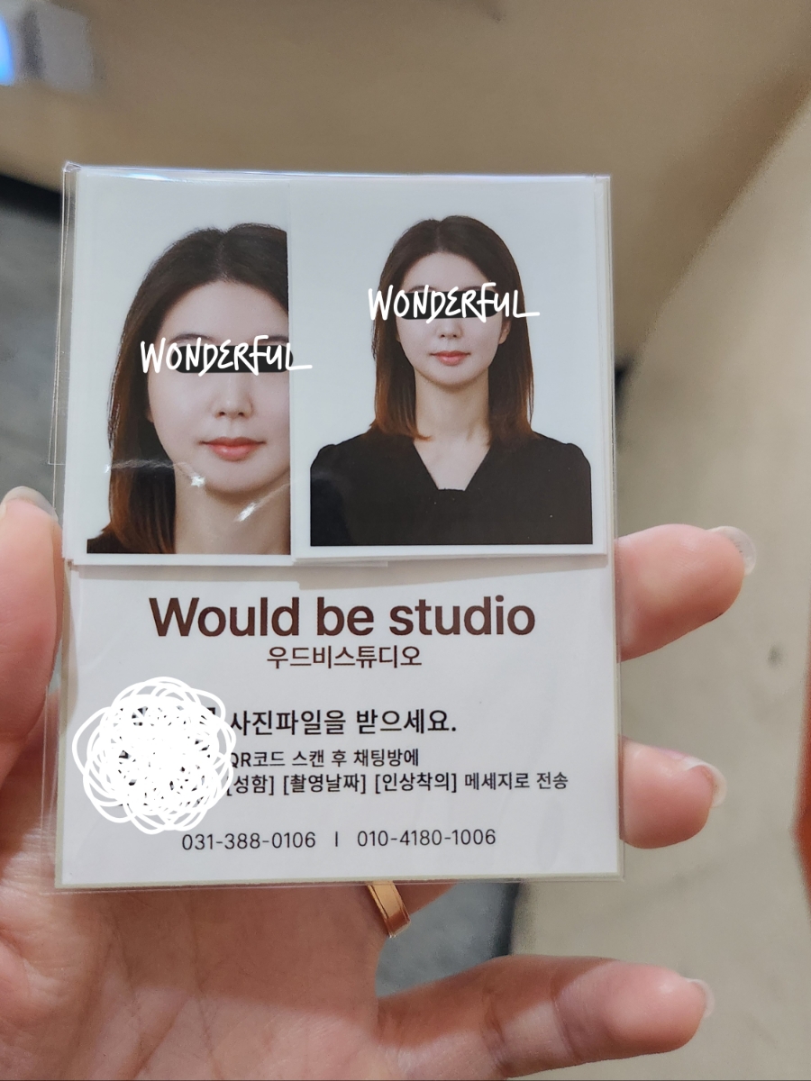우드비스튜디오 이미지