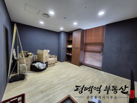 보드카페홀덤스튜디오 이미지